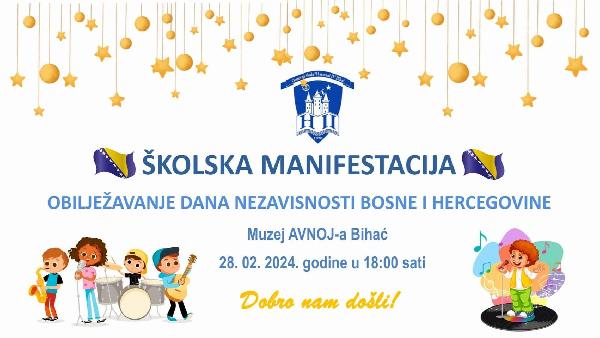 NAJAVA DOGAĐAJA